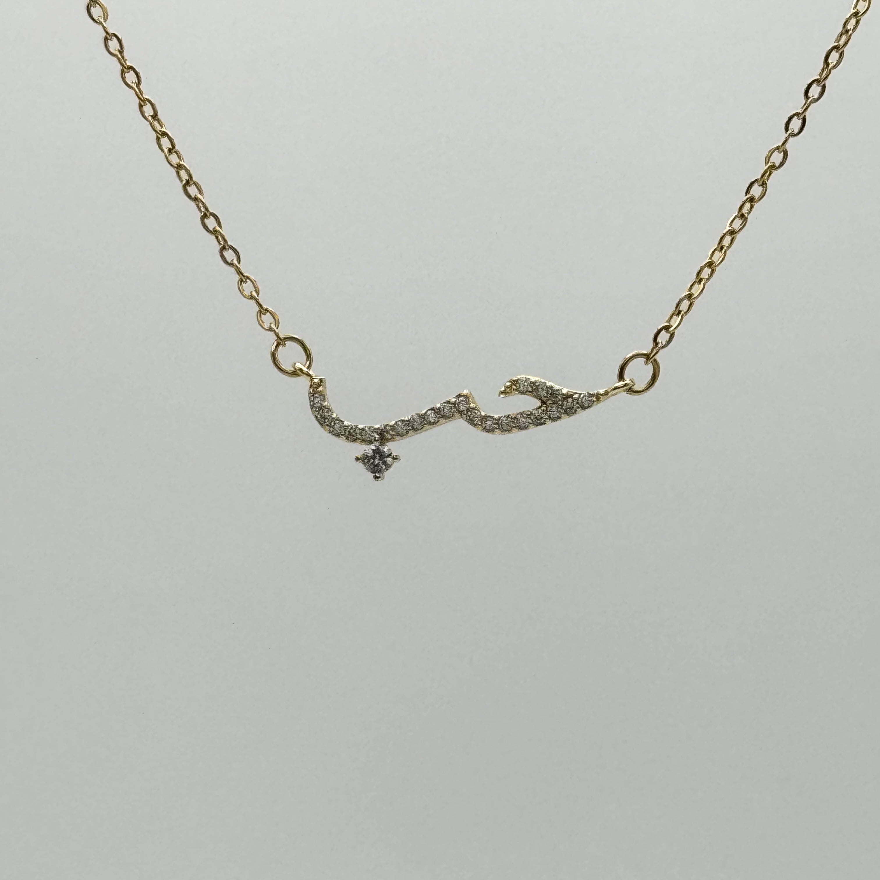 Gold Arabic Love Necklace