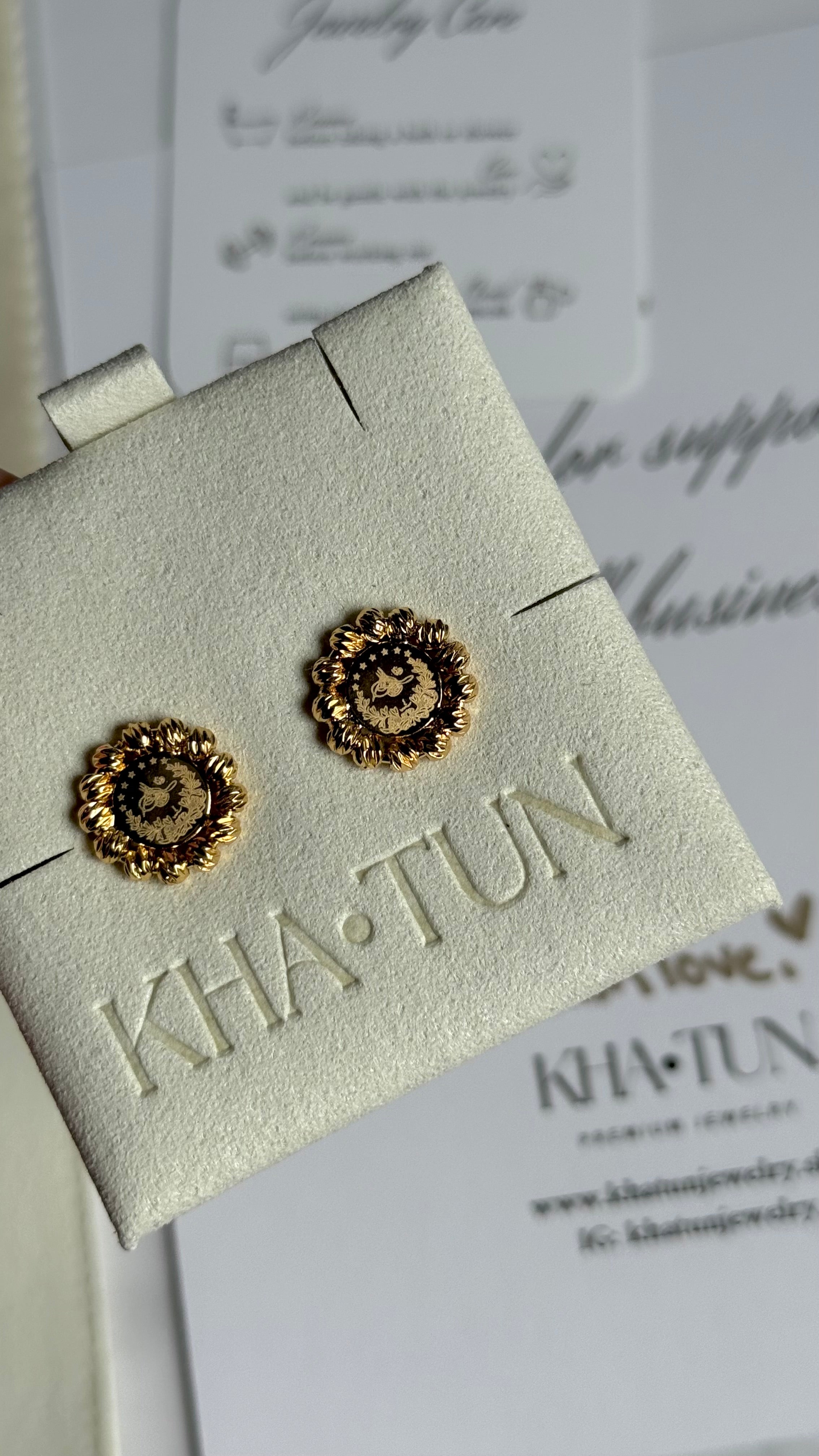 Turath Coin Stud Earrings