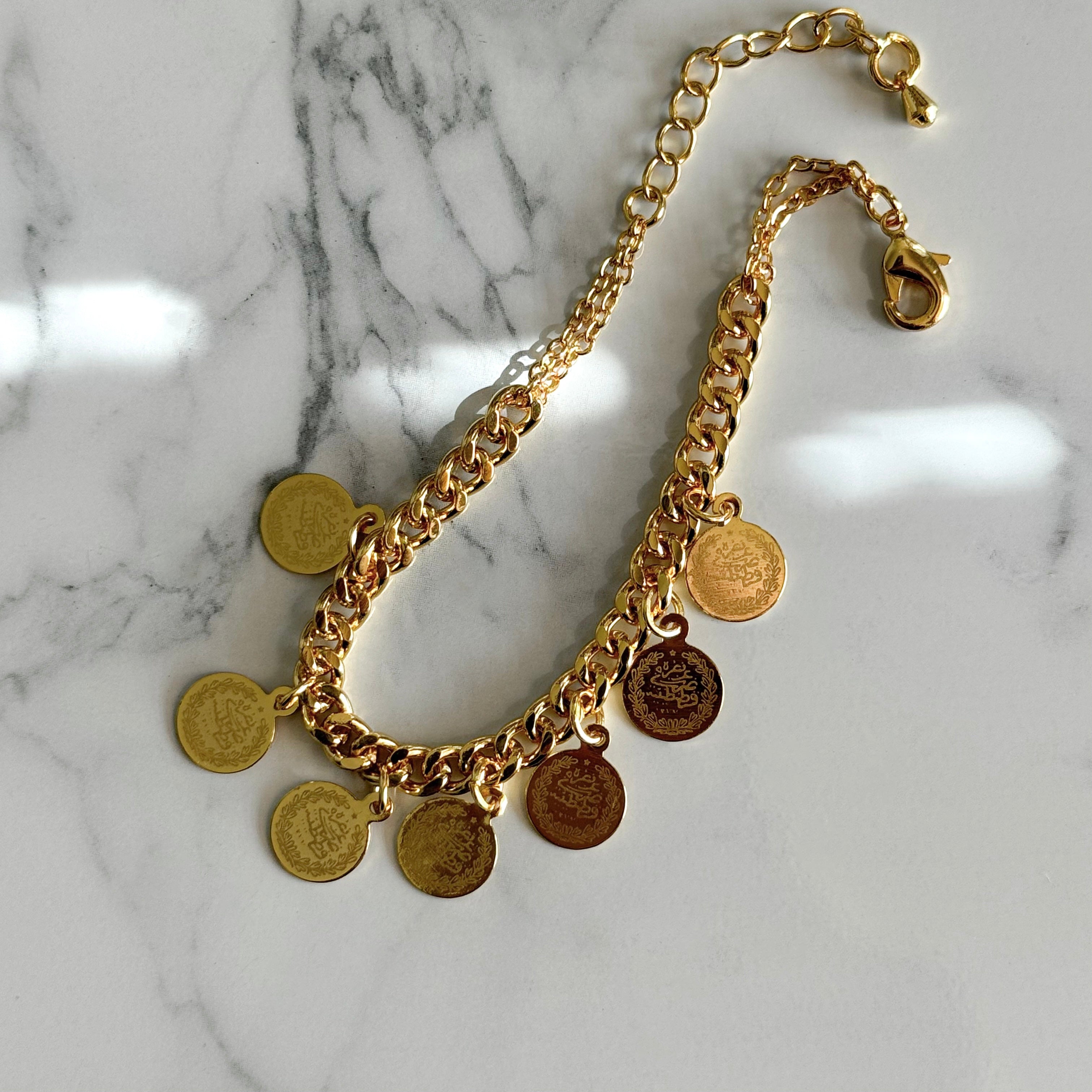 Turath Small Coins Bracelet