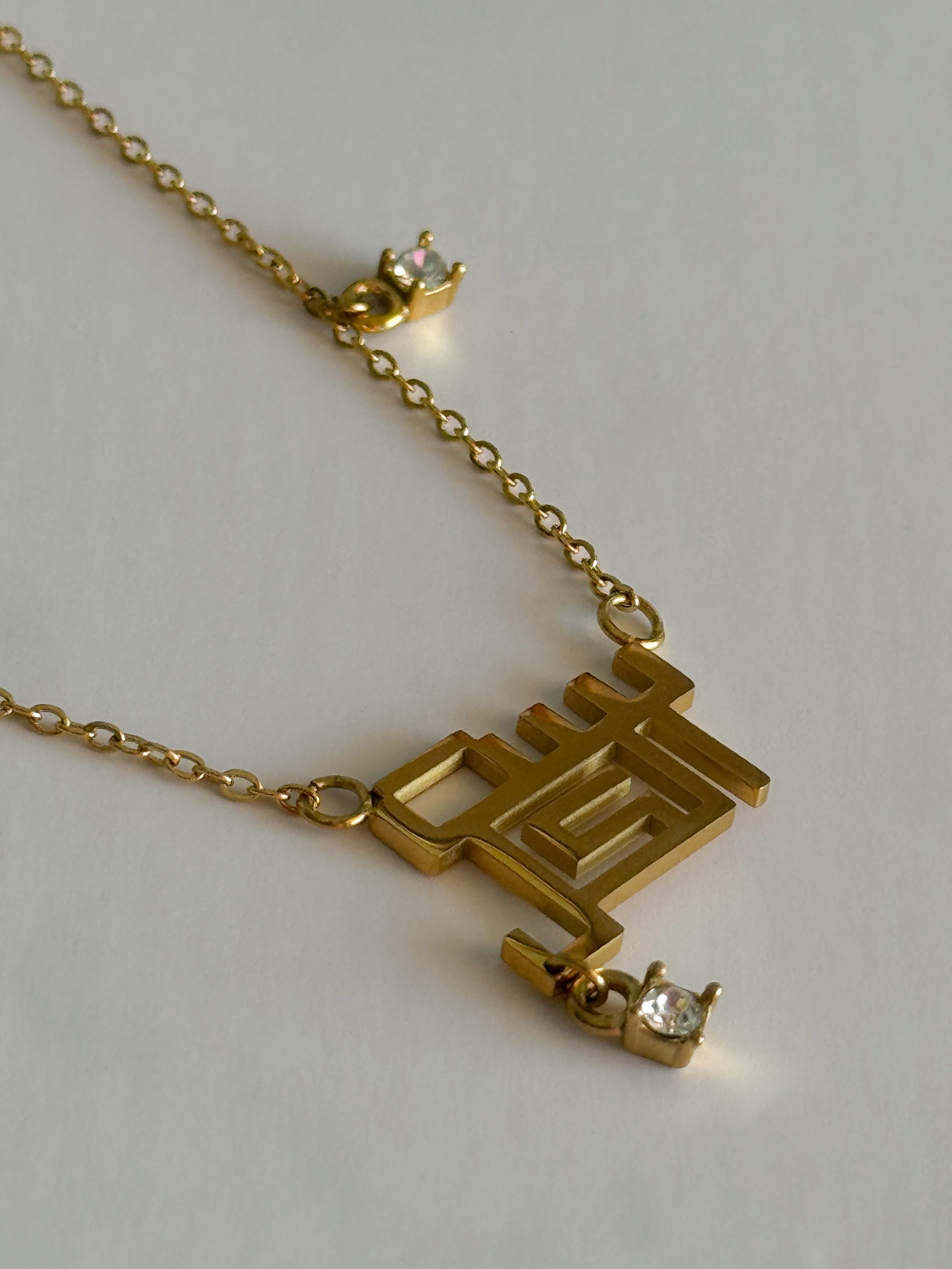 Sit Elkol Necklace