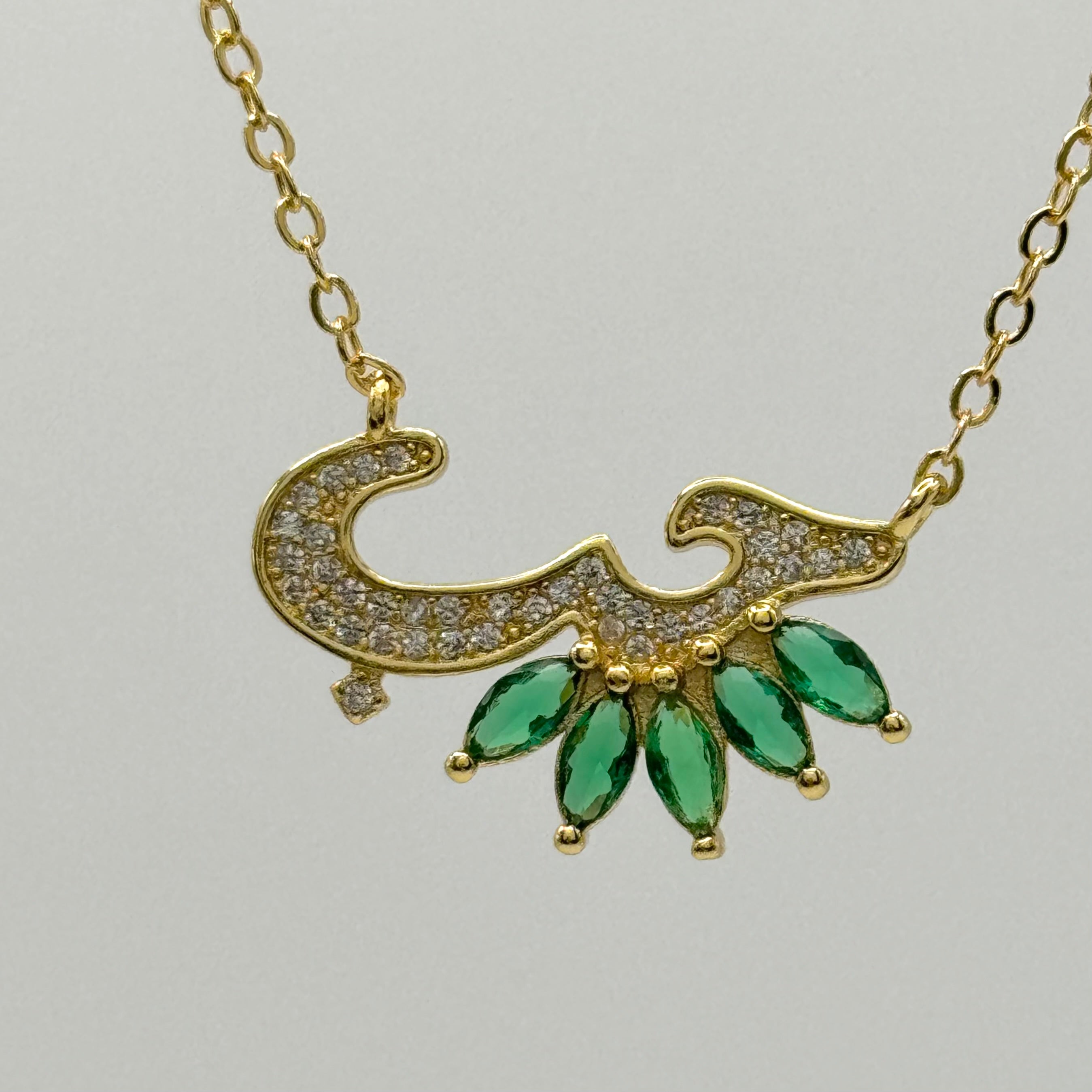 Riyash Arabic Love Necklace