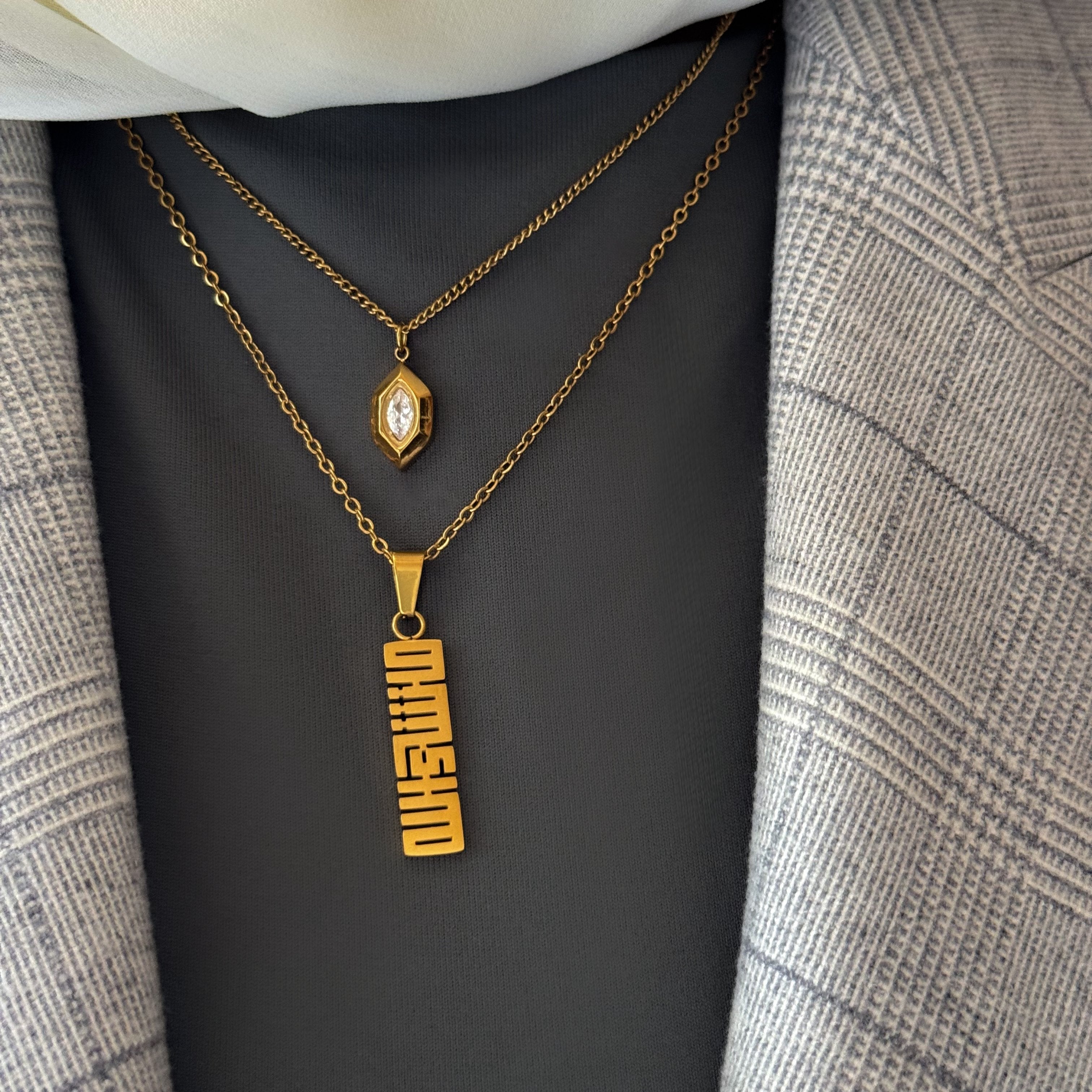 MashaAllah Kufic Necklace